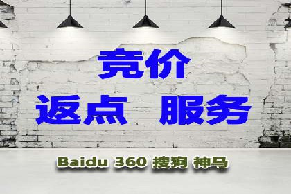 深度解读：百度信息流广告开户的多个成功实例